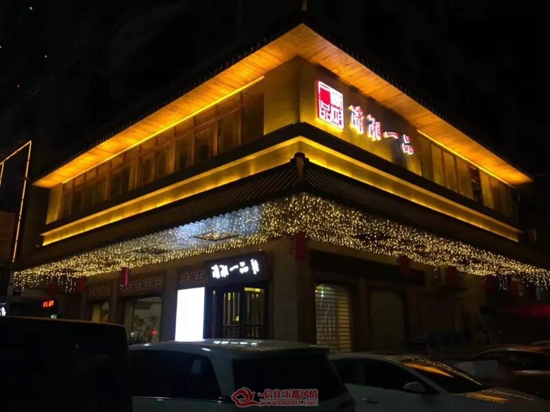΢��ͼƬ_20181230151526.jpg