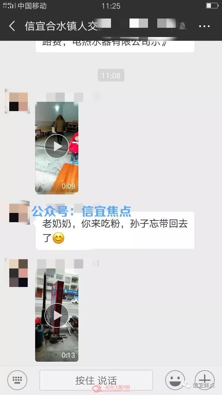 ���˺�ˮ���������̴������������� �����������ڵ���