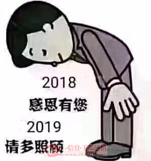 1546060635312.jpeg