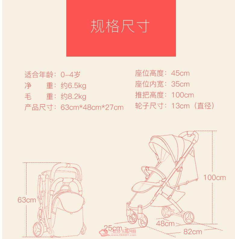 QQ��ͼ20190105163622.jpg