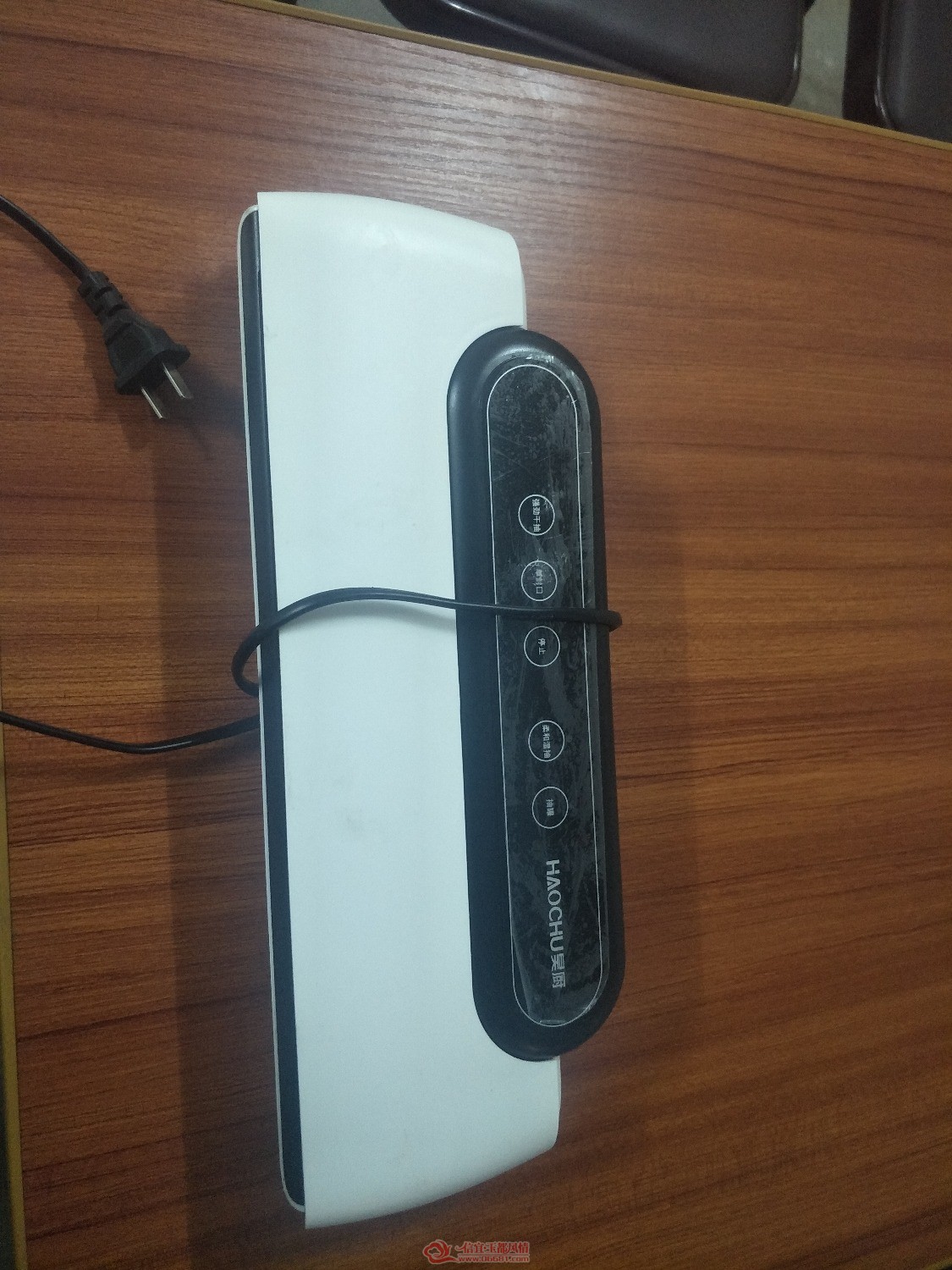 IMG20190105174859.jpg