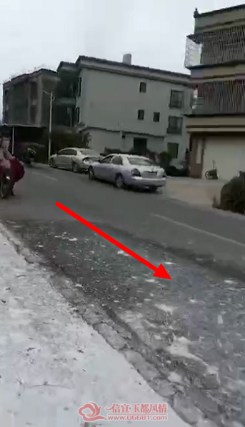 ΢��ͼƬ_20190107151906.png