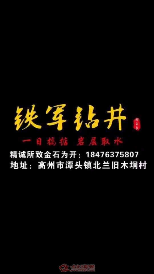 1508730132773.jpeg
