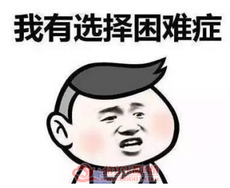 ΢�Ž�ͼ_20190109091524.png