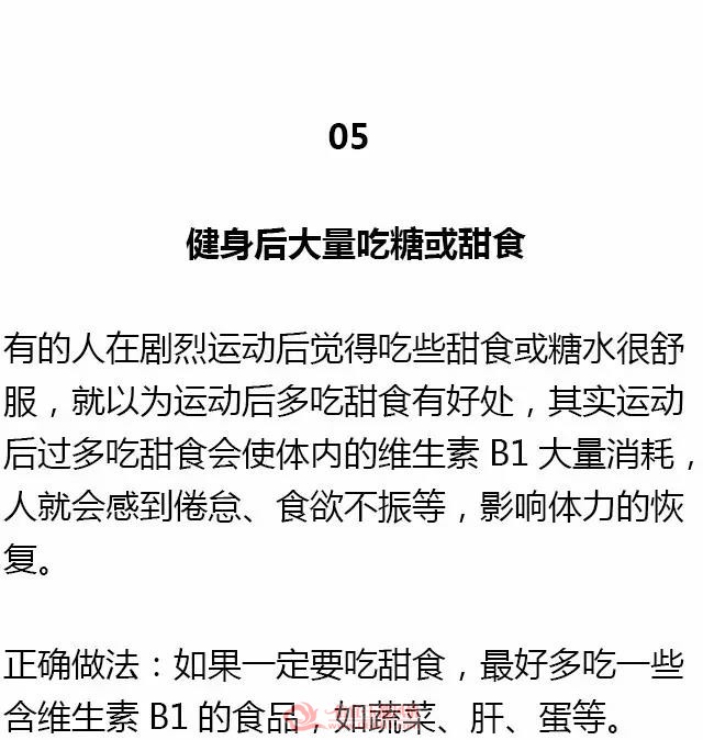 ΢��ͼƬ_20190109142054.jpg