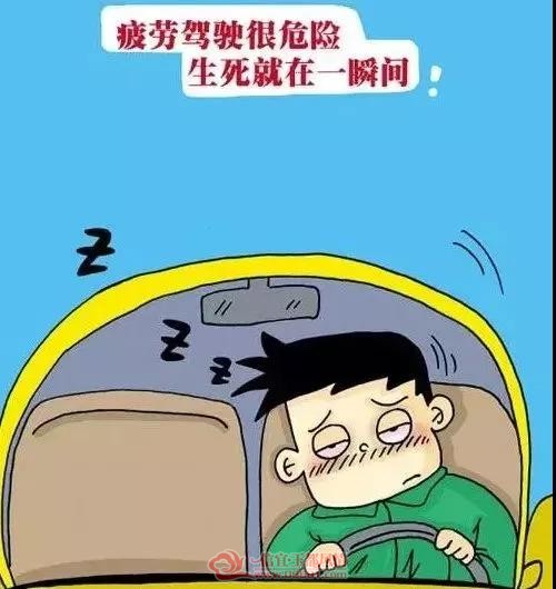 ���˽��������ص�ܿ� �ϲ�Υͣ·�μ�ӵ��·��