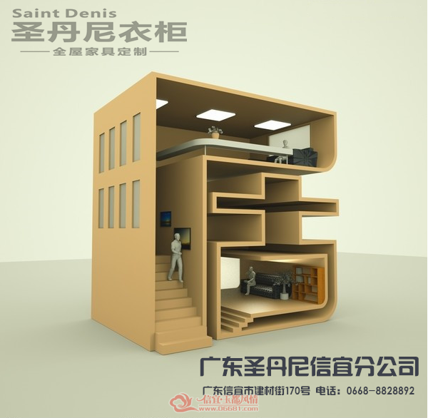 1545450811(1)_����.png
