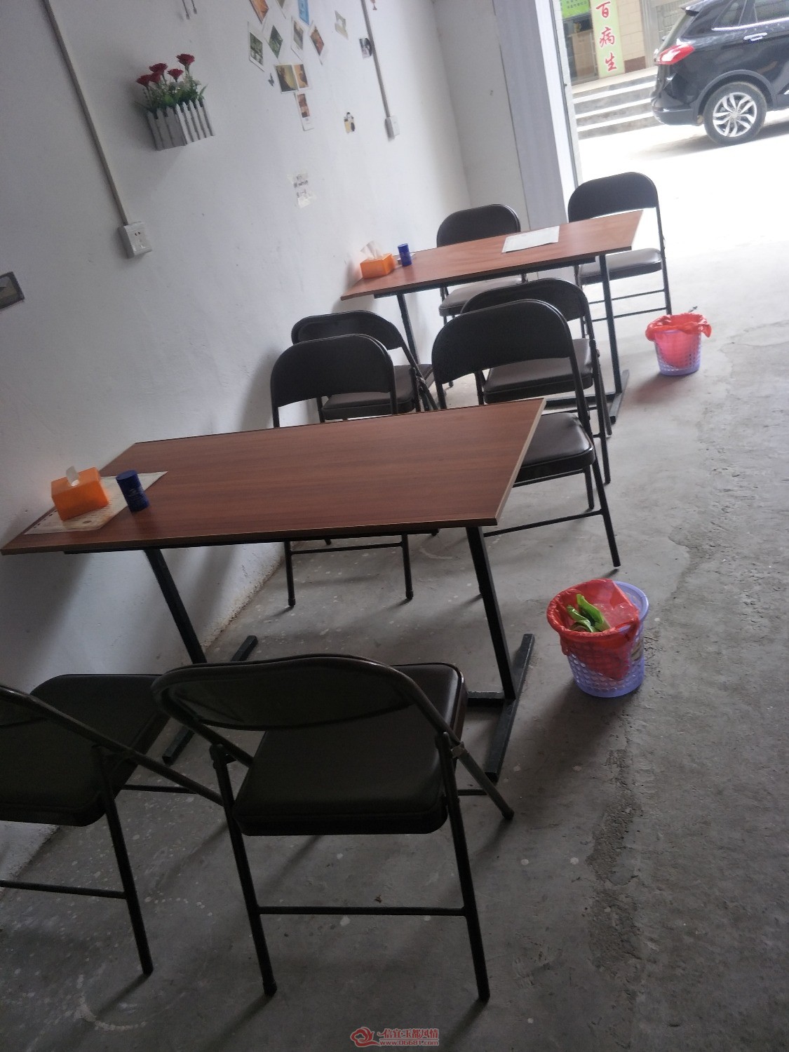 IMG20181228110516.jpg
