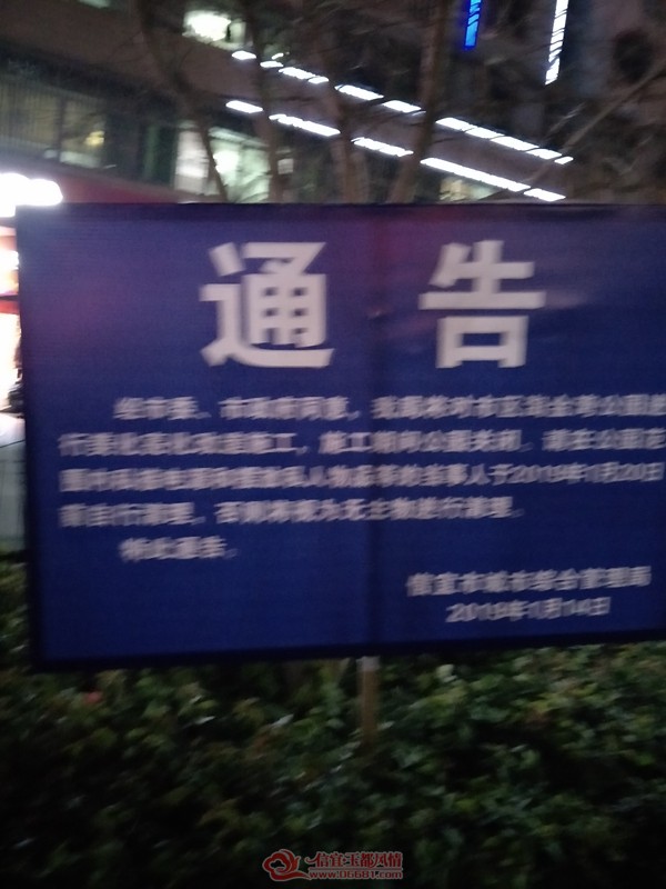΢��ͼƬ_20190122142346.jpg
