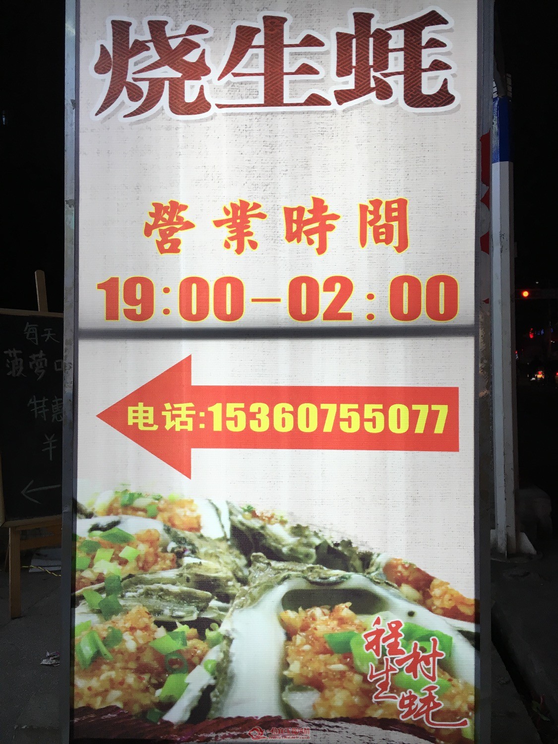 4CF81ADA-E413-4482-802E-502701902576.jpeg