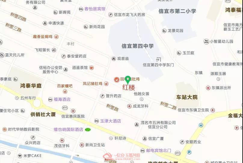 ΢��ͼƬ_20190125172307.jpg