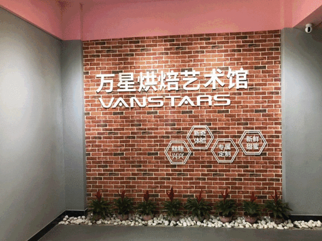 ΢��ͼƬ_20190130142526.gif