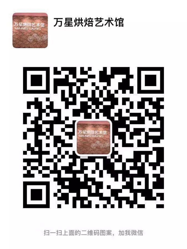 ΢��ͼƬ_20190130142605.jpg