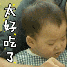 ΢��ͼƬ_20190130143017.gif