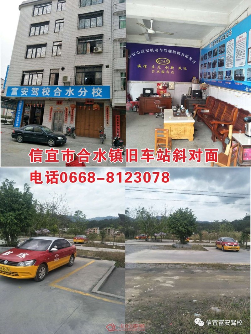 ΢��ͼƬ_20190201142823.jpg