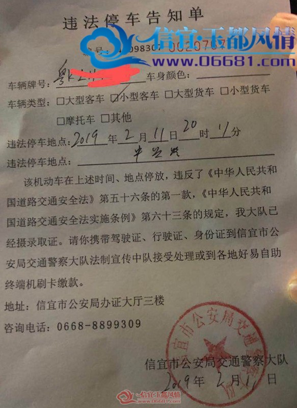 ΢��ͼƬ_20190212090640.jpg