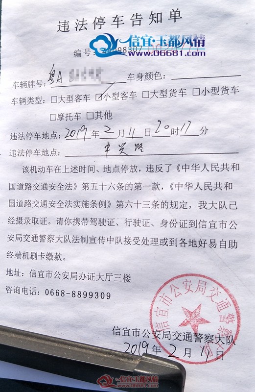 ΢��ͼƬ_20190212150343.jpg