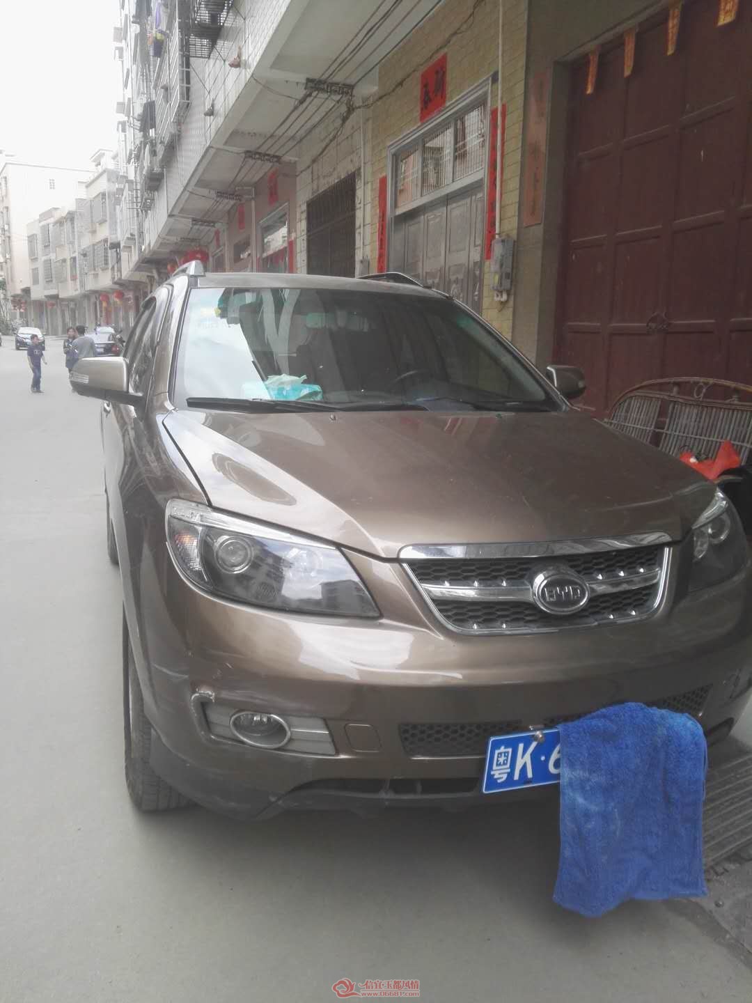 bfa754d1213df7ad41f7596eb71709d.jpg
