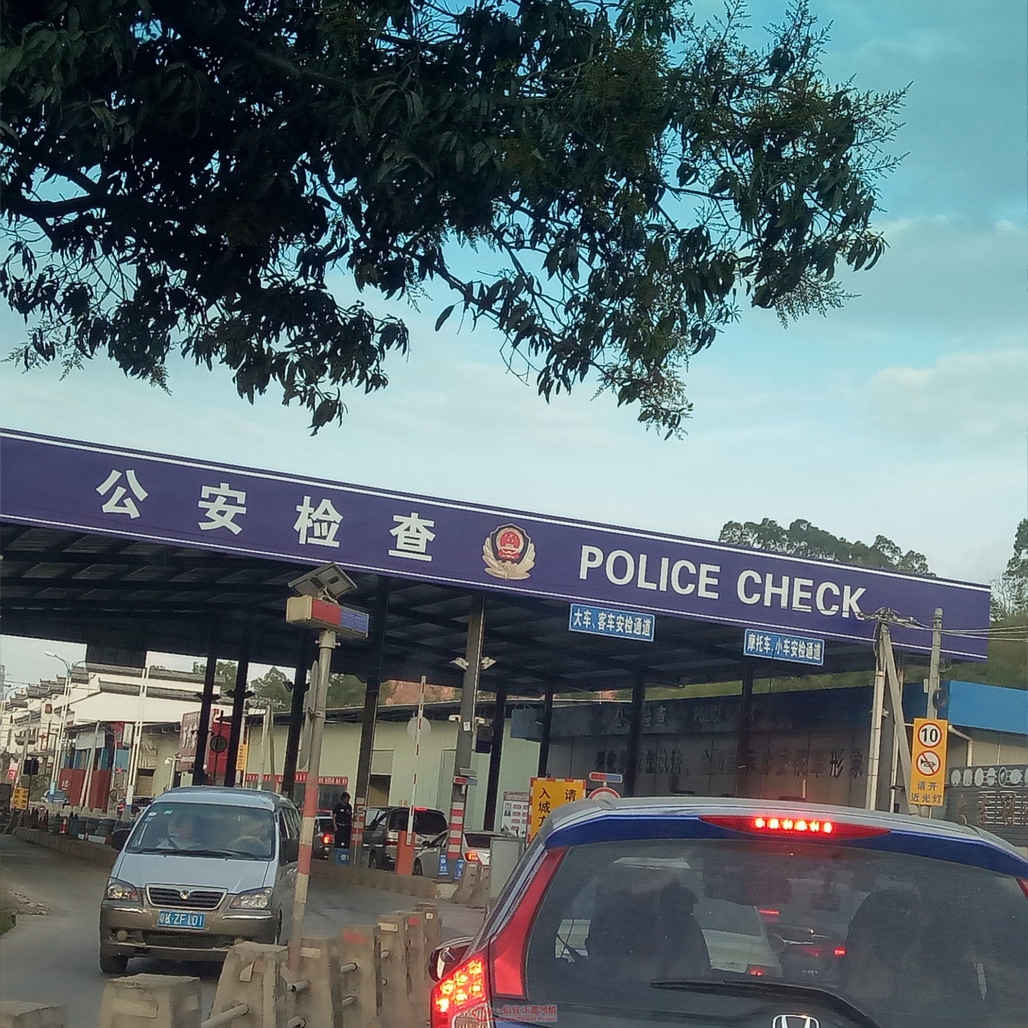 ����һ�и��ٲ������³�