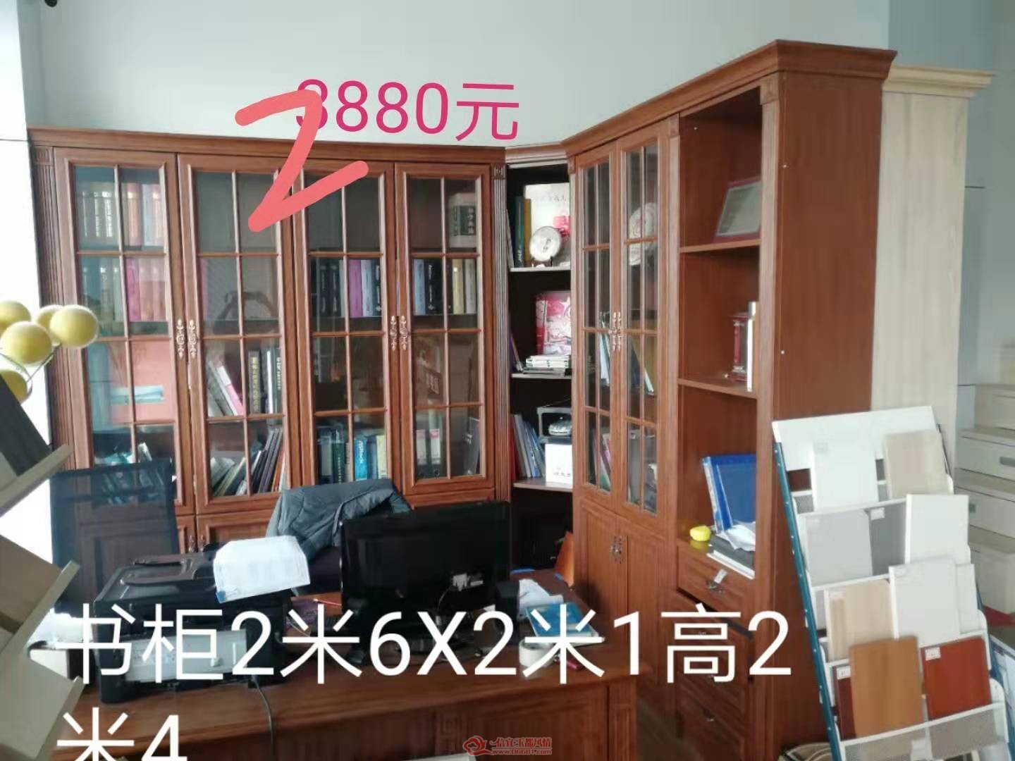 ΢��ͼƬ_20190226093756.jpg