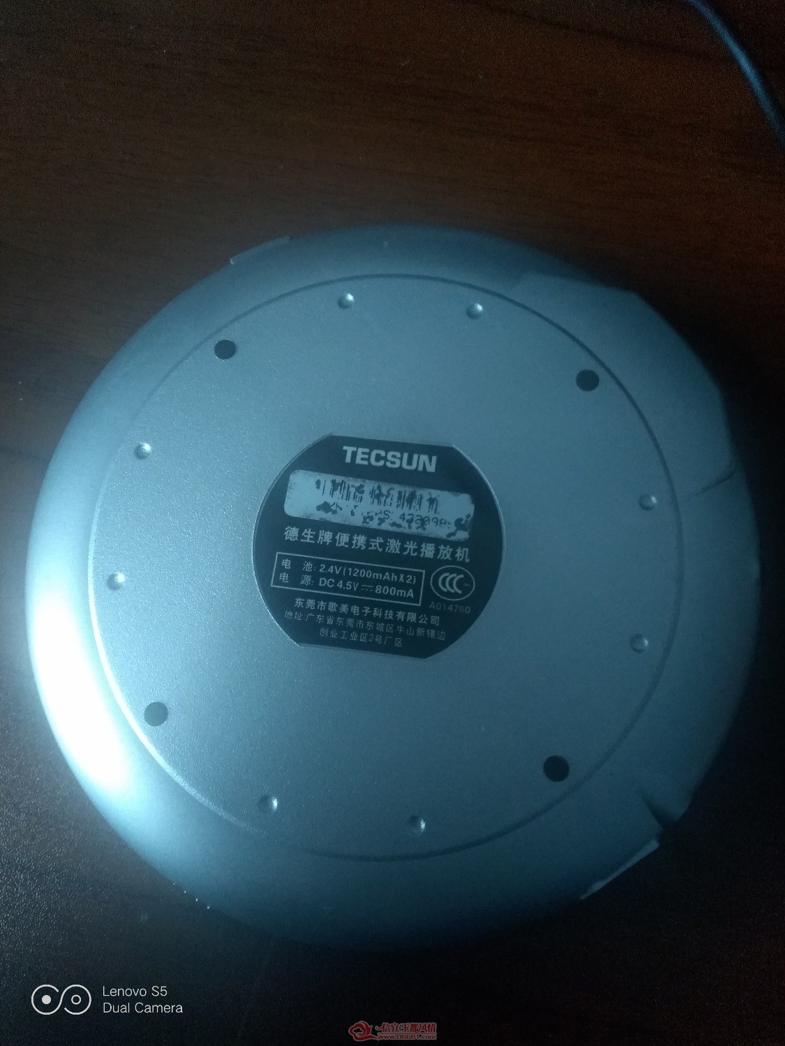 IMG_20190227_160305.jpg