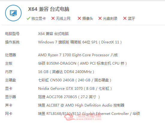 IMG_2752.PNG