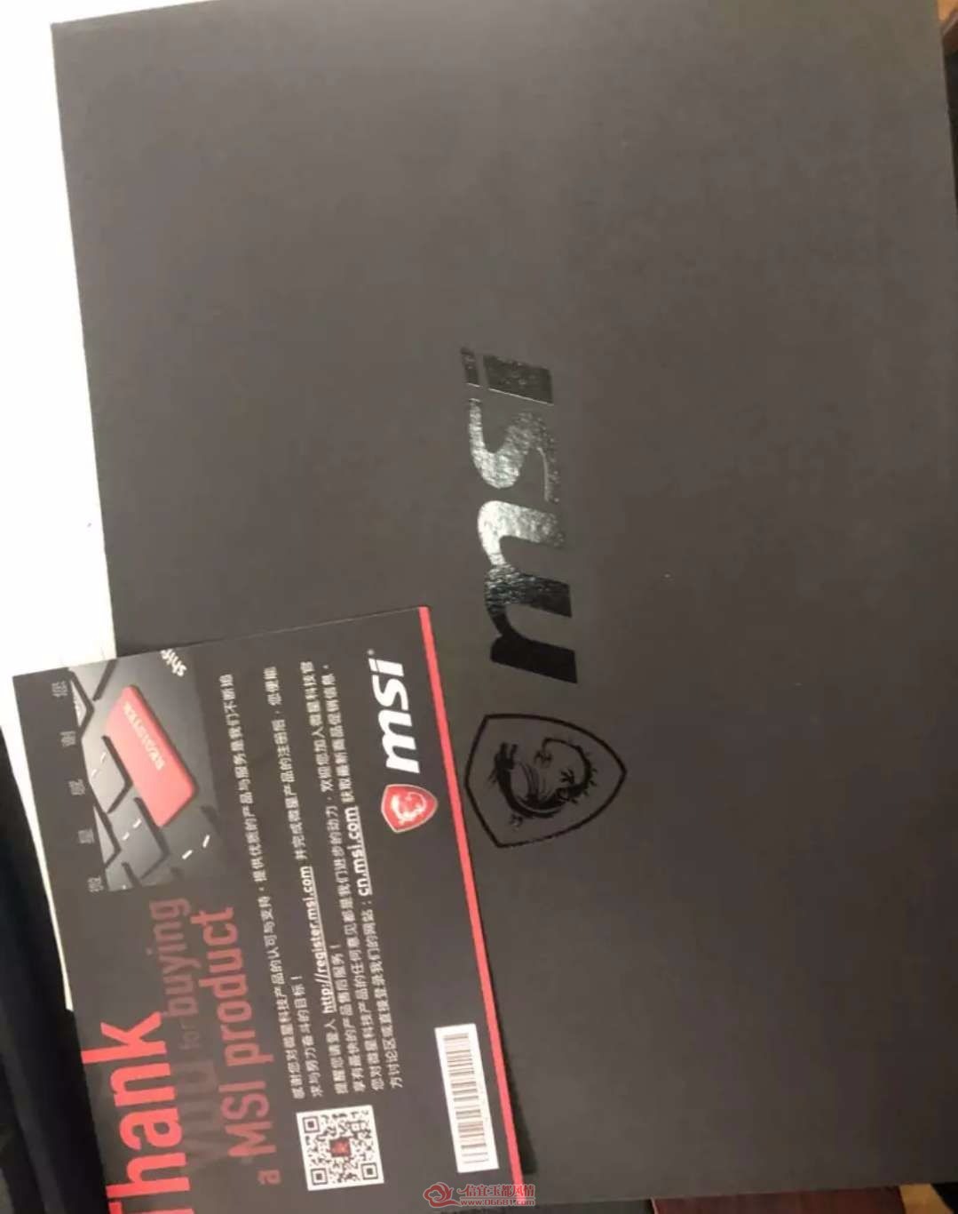 mmexport1551439222410.jpg
