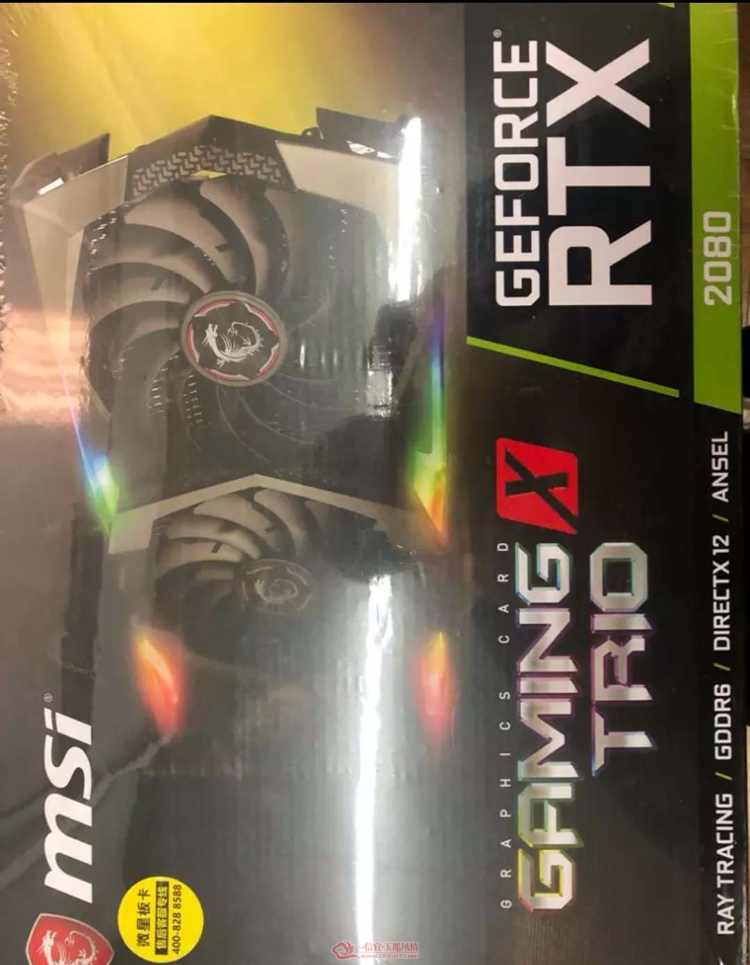mmexport1551439222410.jpg