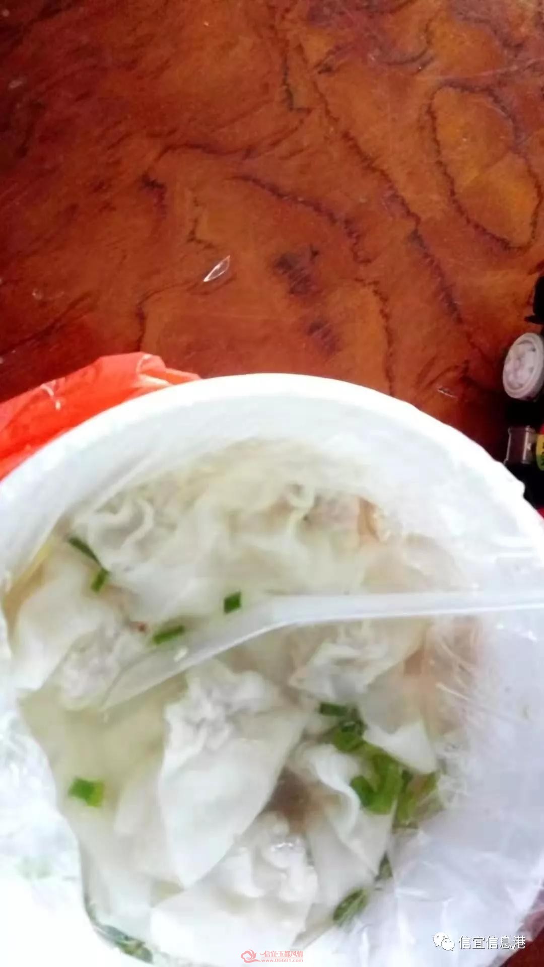 ΢��ͼƬ_20190305104916.jpg