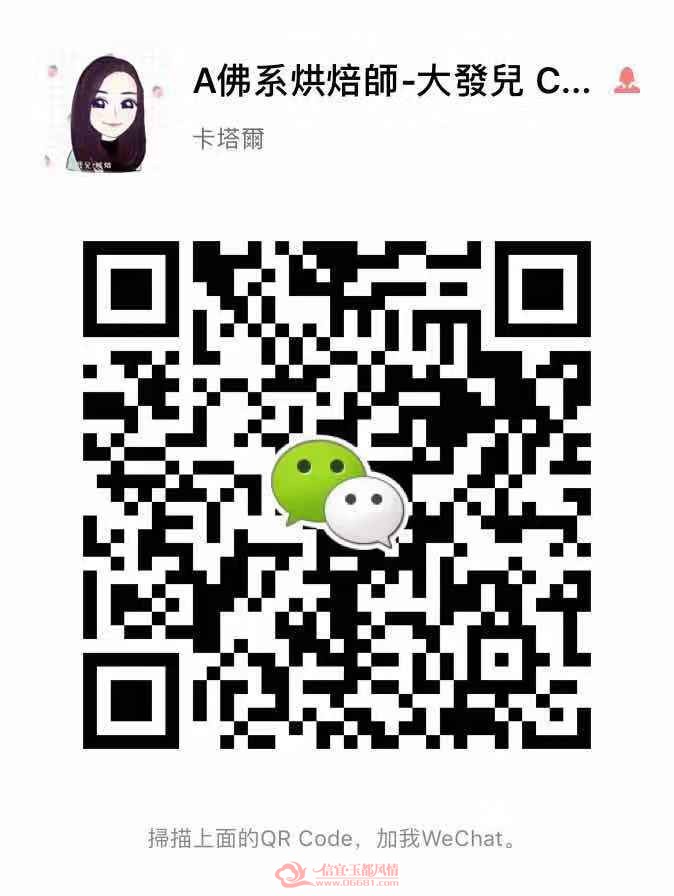 ΢��ͼƬ_20190305123134.jpg