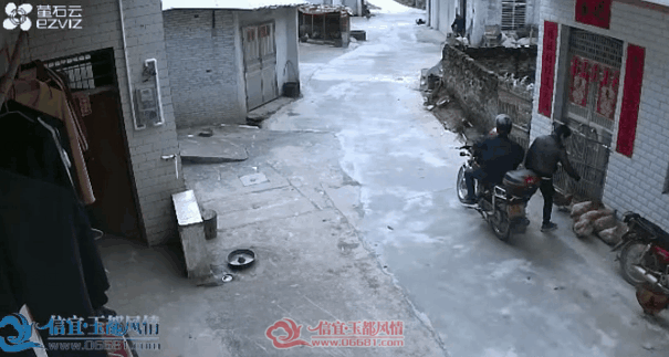 �����ӹ��컯���ղ��Ҽ� ���˽ַ�ע�����