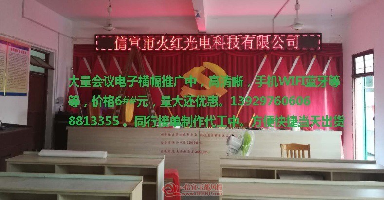 mmexport1540624085051.jpg