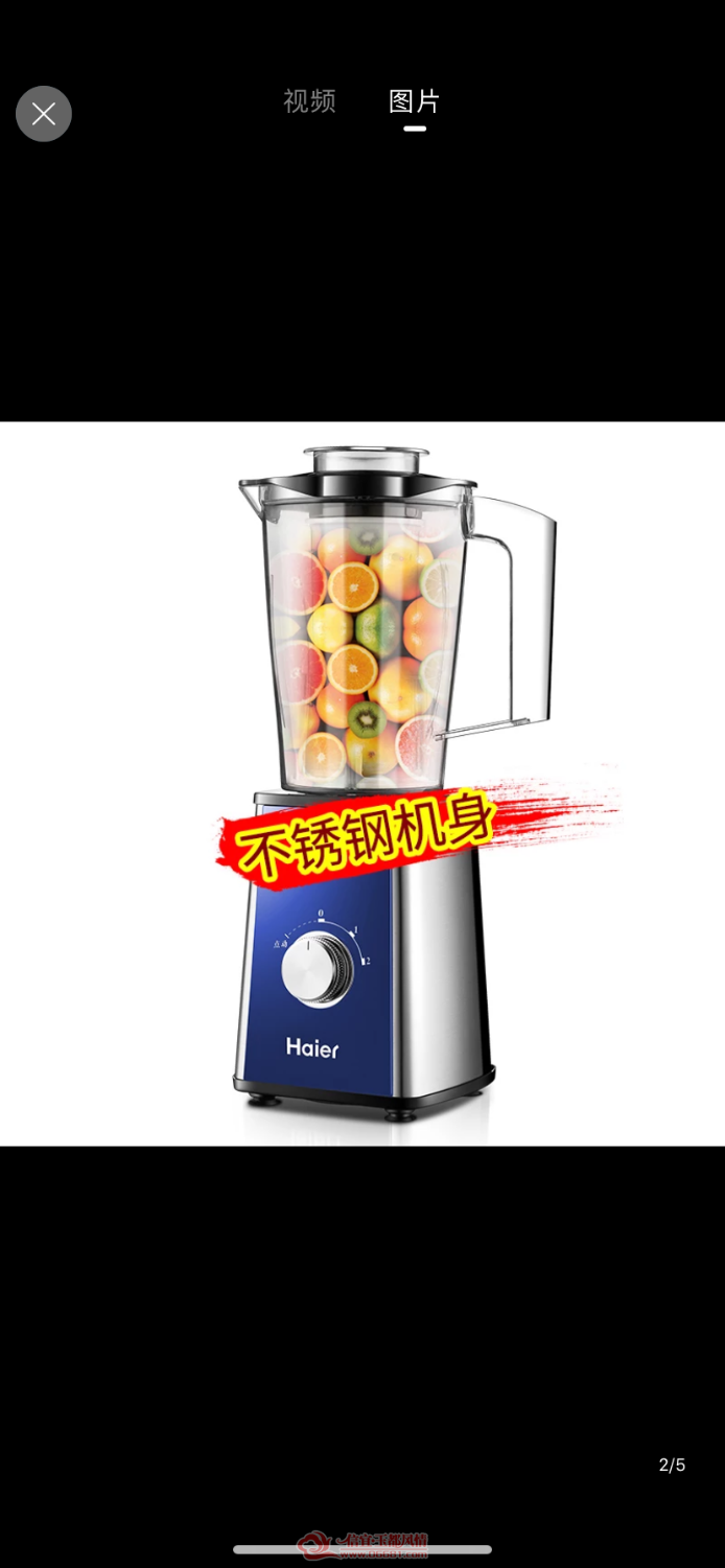 32DE37AE-1A62-470D-A61B-53EE0589E712.png
