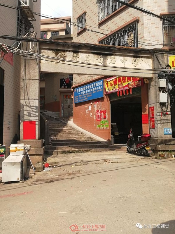 ΢��ͼƬ_20190317154127.jpg