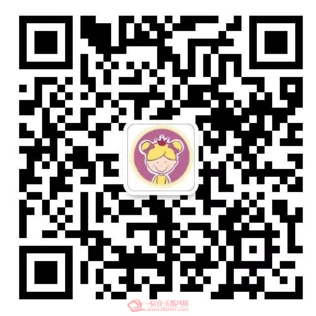 ΢��ͼƬ_20190307105657.jpg