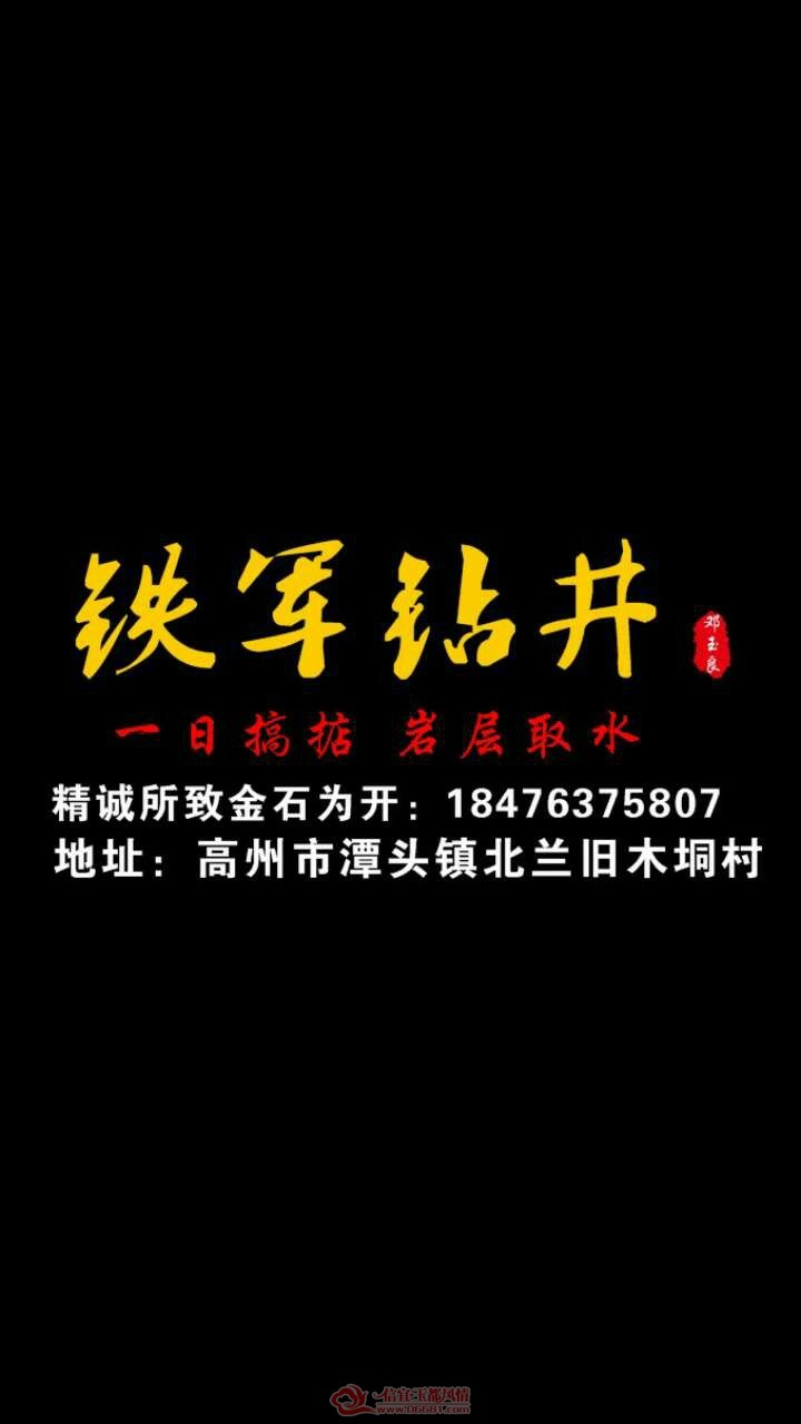 mmexport1502597272409.jpg