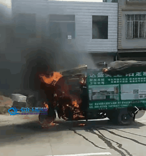���˳ض����ٹ�·�����ֳ���ʻ;��ͻȻ���