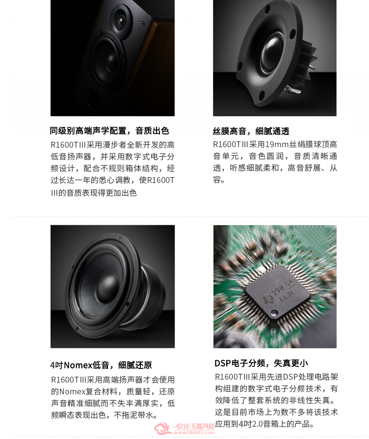 RSUP727S1)Q2928T0BN48NE.png