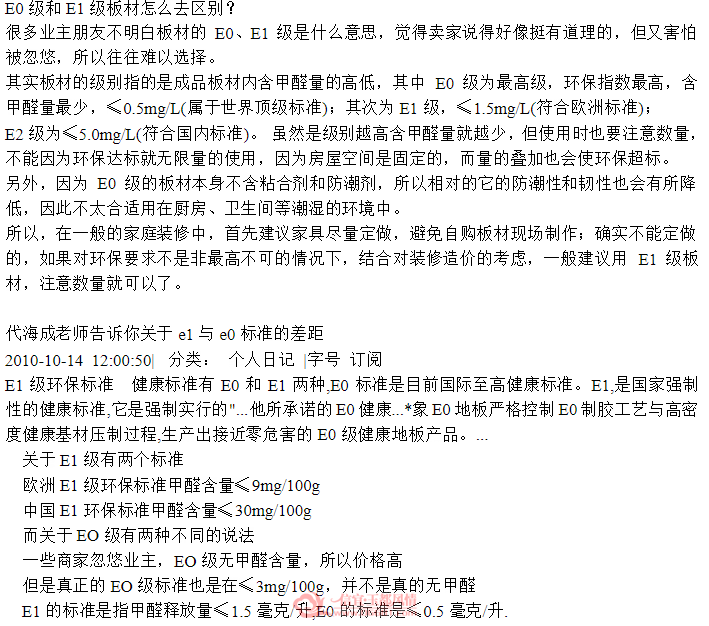 IMG_2660.PNG