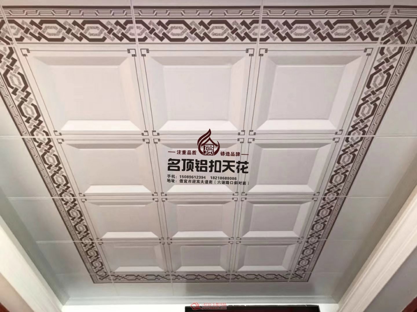 ΢��ͼƬ_20190329183214.jpg