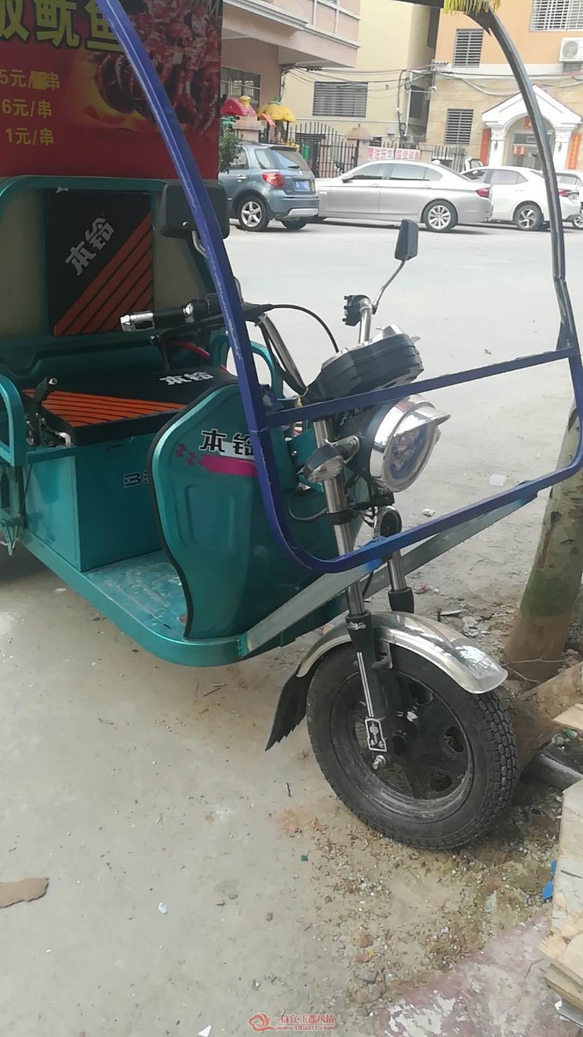 mmexport1553989192822.jpg