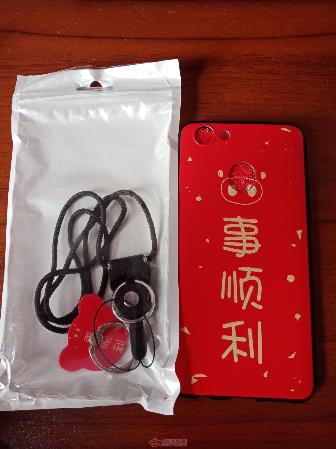 IMG20190401103527.jpg