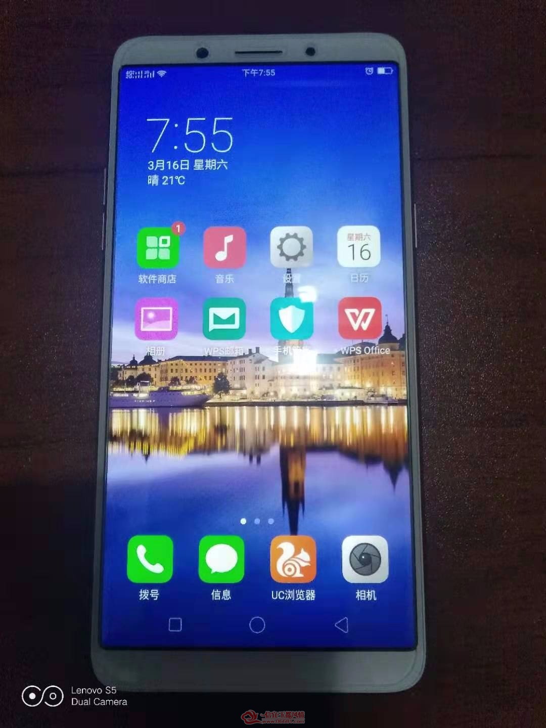 mmexport1554165444585.jpg