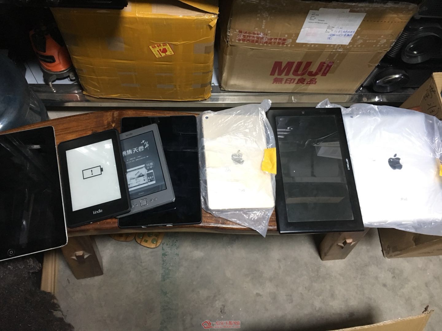 ΢��ͼƬ_20190403145509.jpg