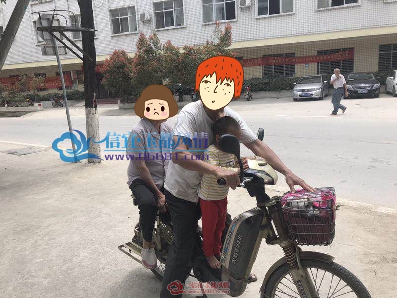 ����һ��ͯ��������·���ε� �ҳ�ע���տ��ú���