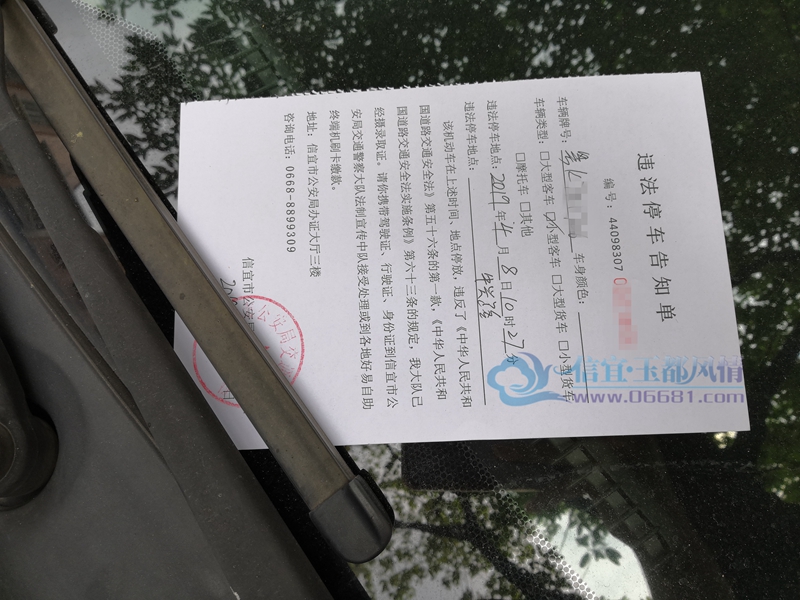 ΢��ͼƬ_20190408112833.jpg