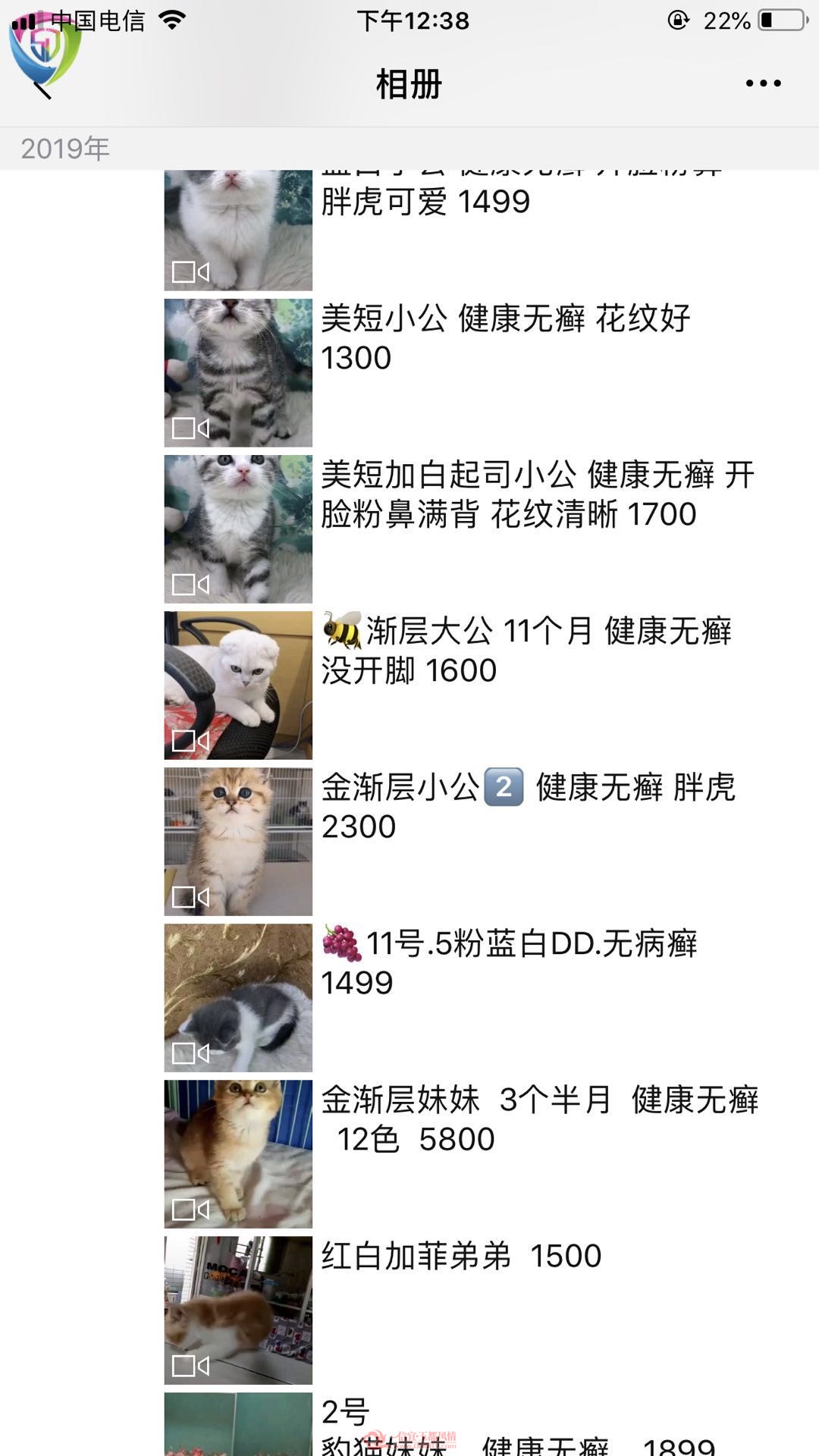 c578ced37f5ac859b72642aeb68fbfb.jpg