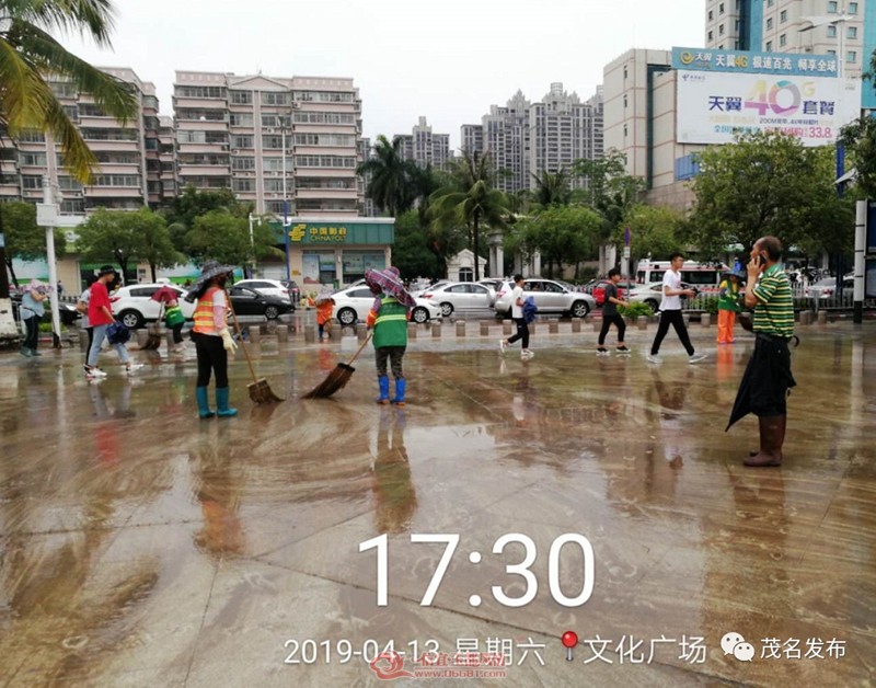 ΢��ͼƬ_20190414125040.jpg