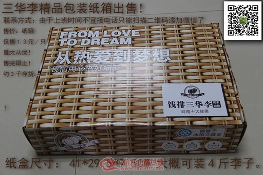ISO125 0902.jpg