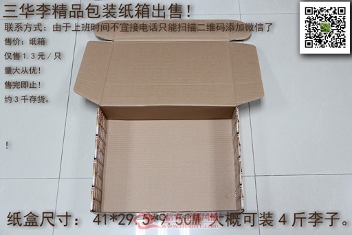 ISO125 0904.jpg